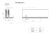 ETP.006.03.AL.A_page-0001.jpg
